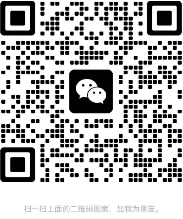 微信图片_20250422120850.png
